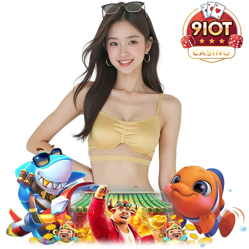 9iot ทางเข้าเล่น